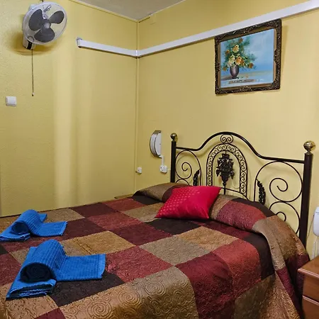 Pensao Residencial Flor Dos Cavaleiros Gæstehus