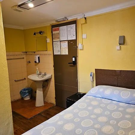 Pensao Residencial Flor Dos Cavaleiros Lisboa