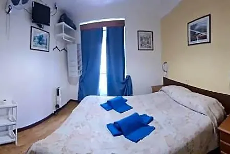 Pensao Residencial Flor Dos Cavaleiros Maison d'hôtes 2*