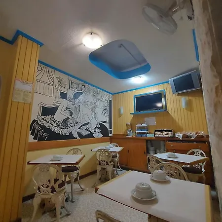 Guest house Pensao Residencial Flor Dos Cavaleiros