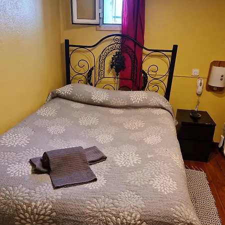 Guest house Pensao Residencial Flor Dos Cavaleiros Lisbon
