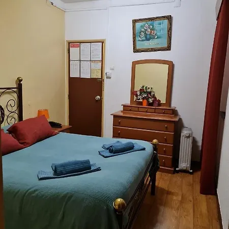 Maison d'hôtes Pensao Residencial Flor Dos Cavaleiros Lisboa